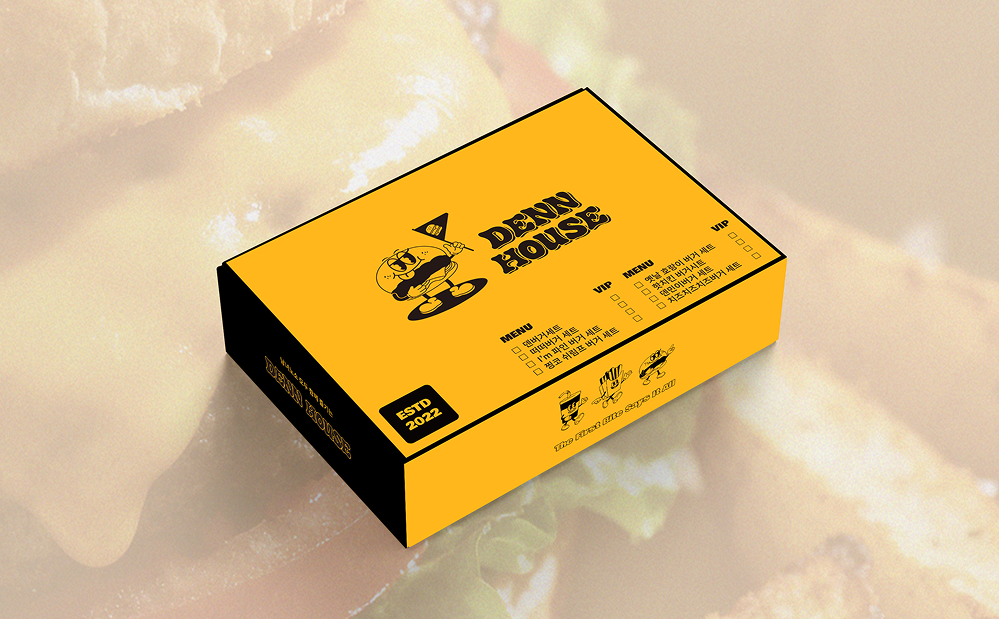 Street food poster mockup