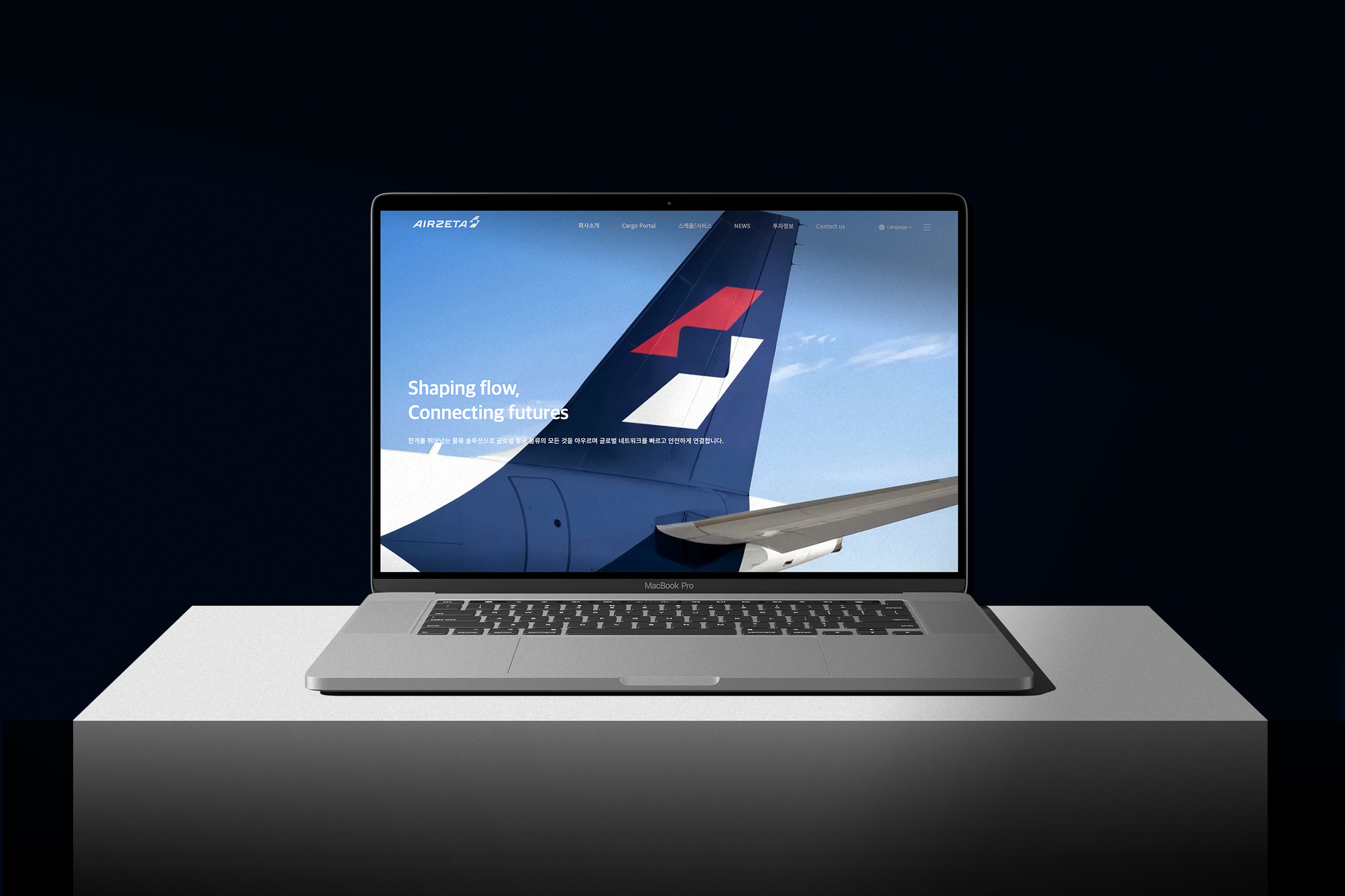 Project 05 website
